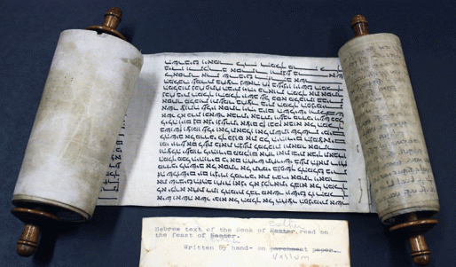 Mrs. Eli Hertzberg's copy of "Megillat Esther" in Hebrew