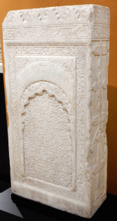 funerary stele of a prince of Jaen, 1263, Archaeological Museum of Cordoba
