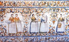 Ars Malaga, Palacio Episcopal